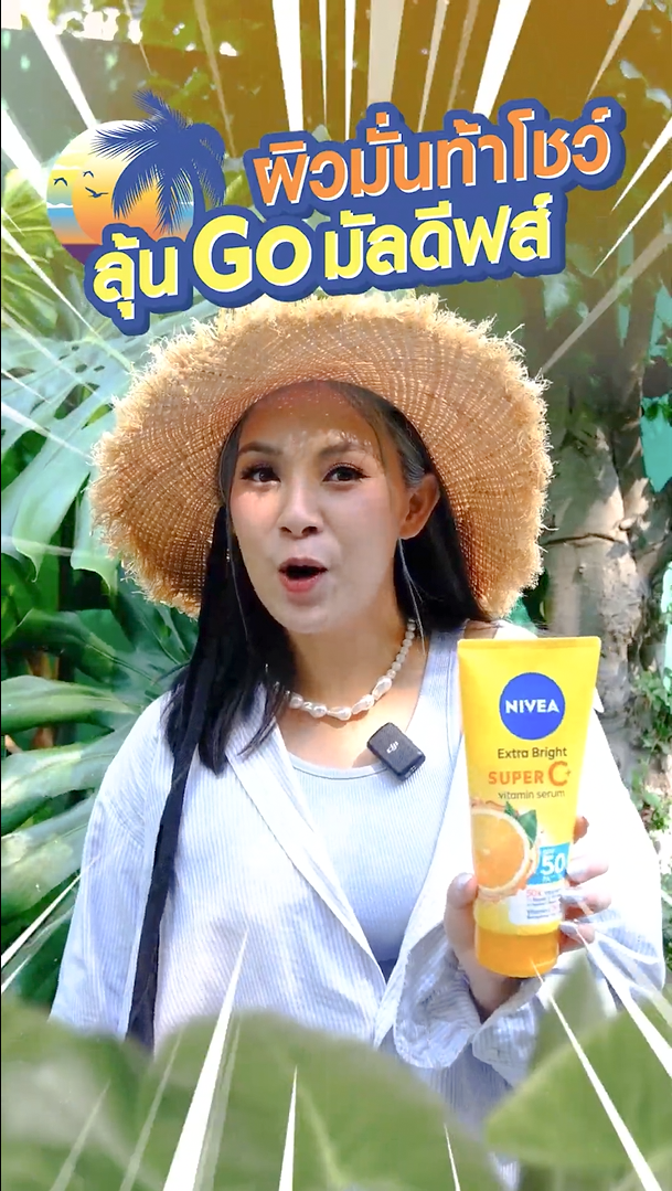 ภาพปกCampaign4