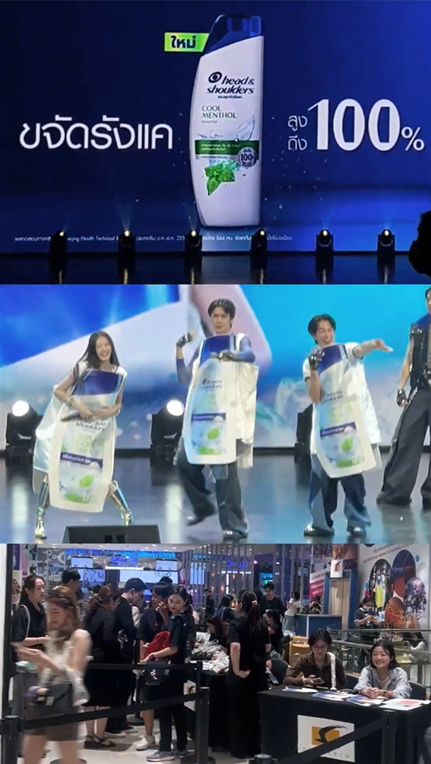 ภาพปกCampaign11