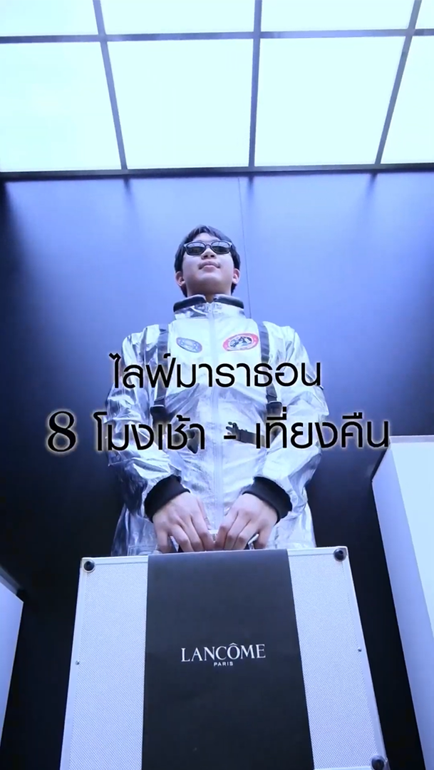 ภาพปกCampaign2