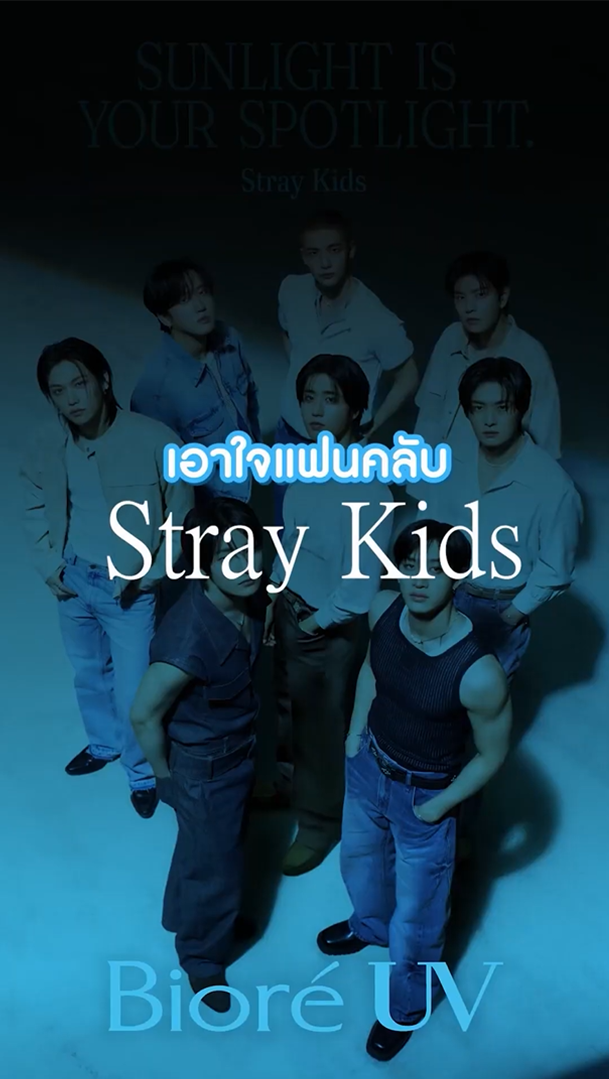 ภาพปกCampaign7