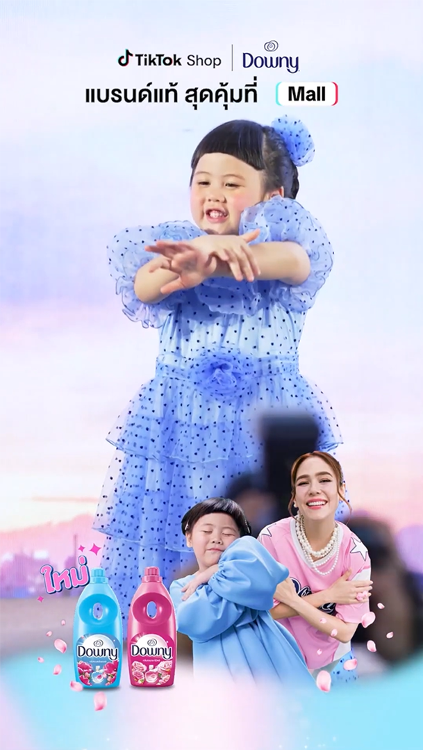 ภาพปกCampaign8