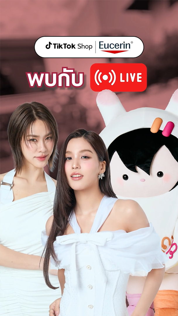 ภาพปกCampaign10