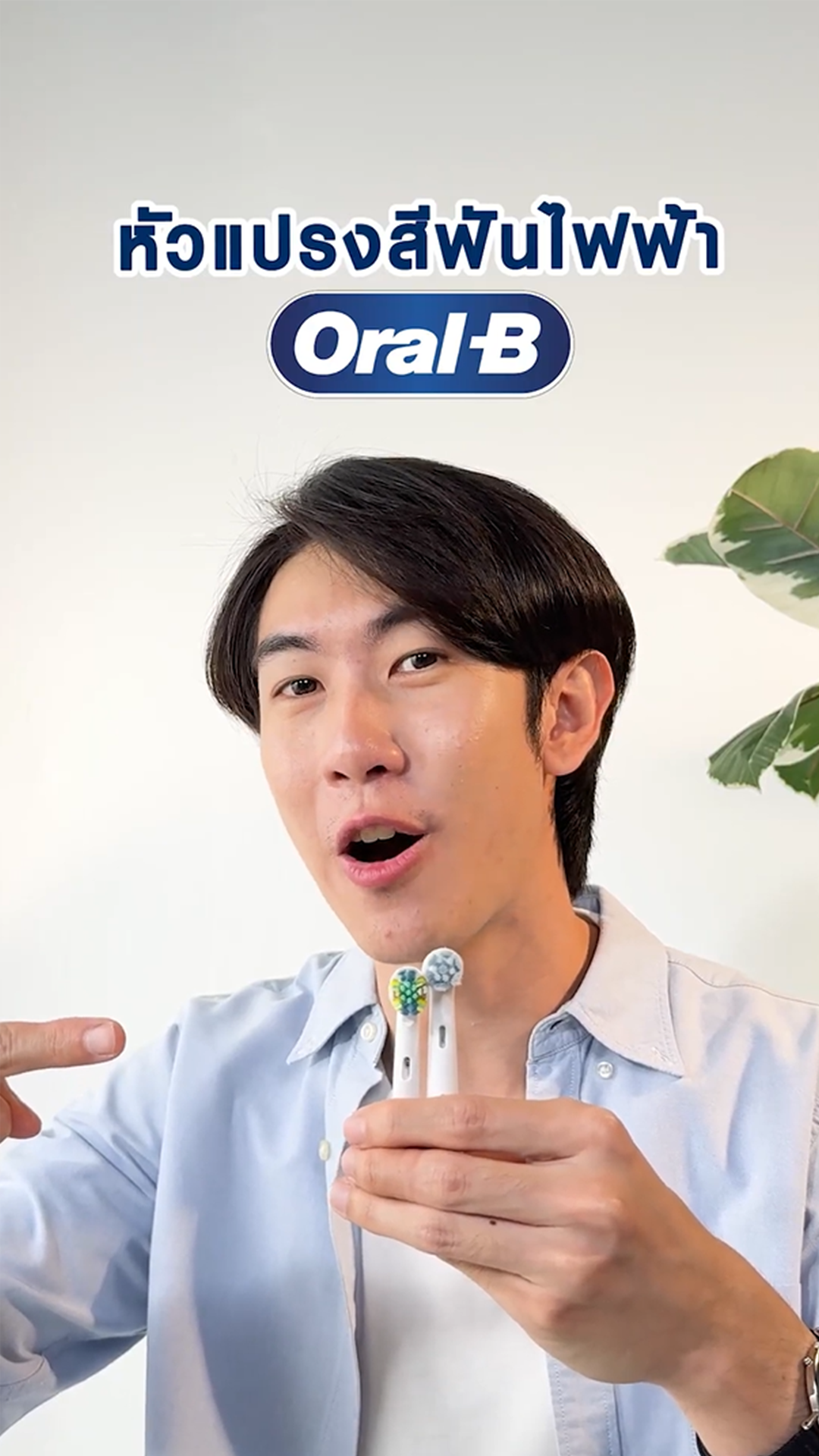ภาพปกEducation8