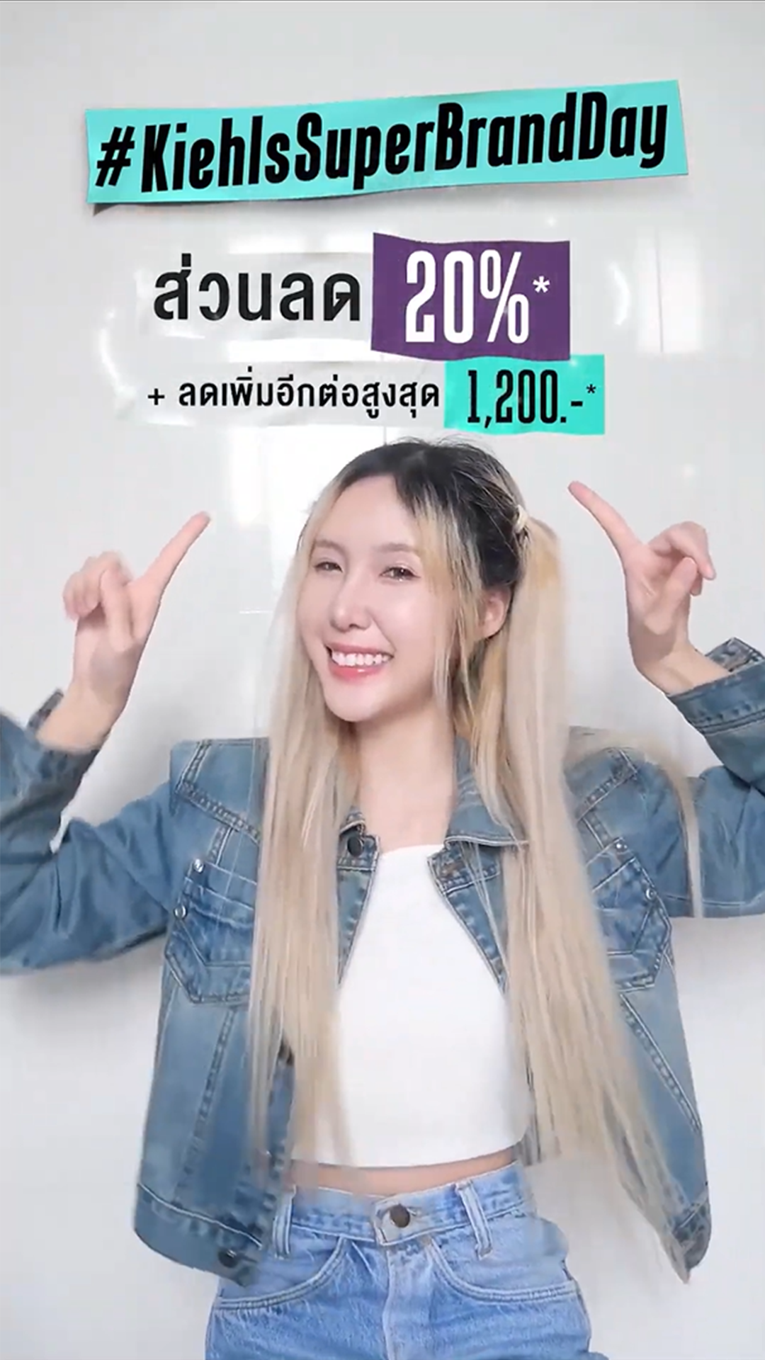 ภาพปกInsert3