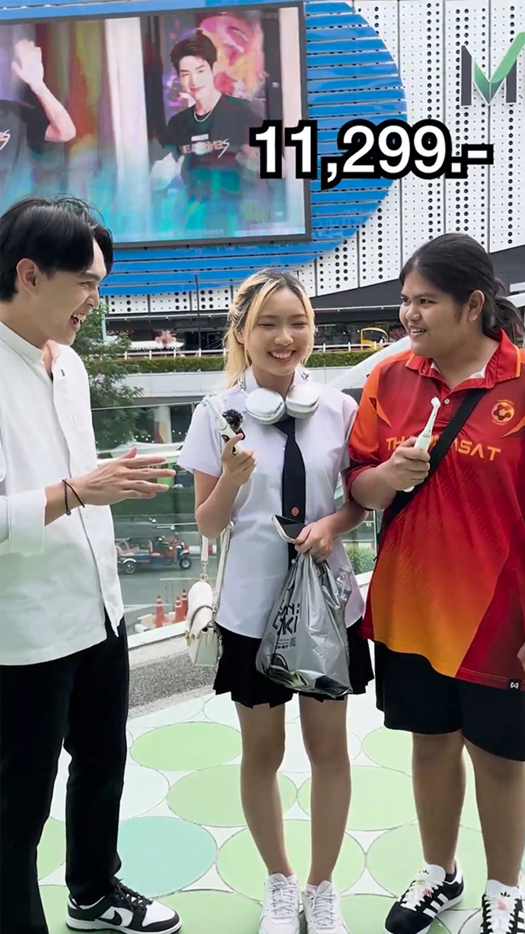 ภาพปกInterview2