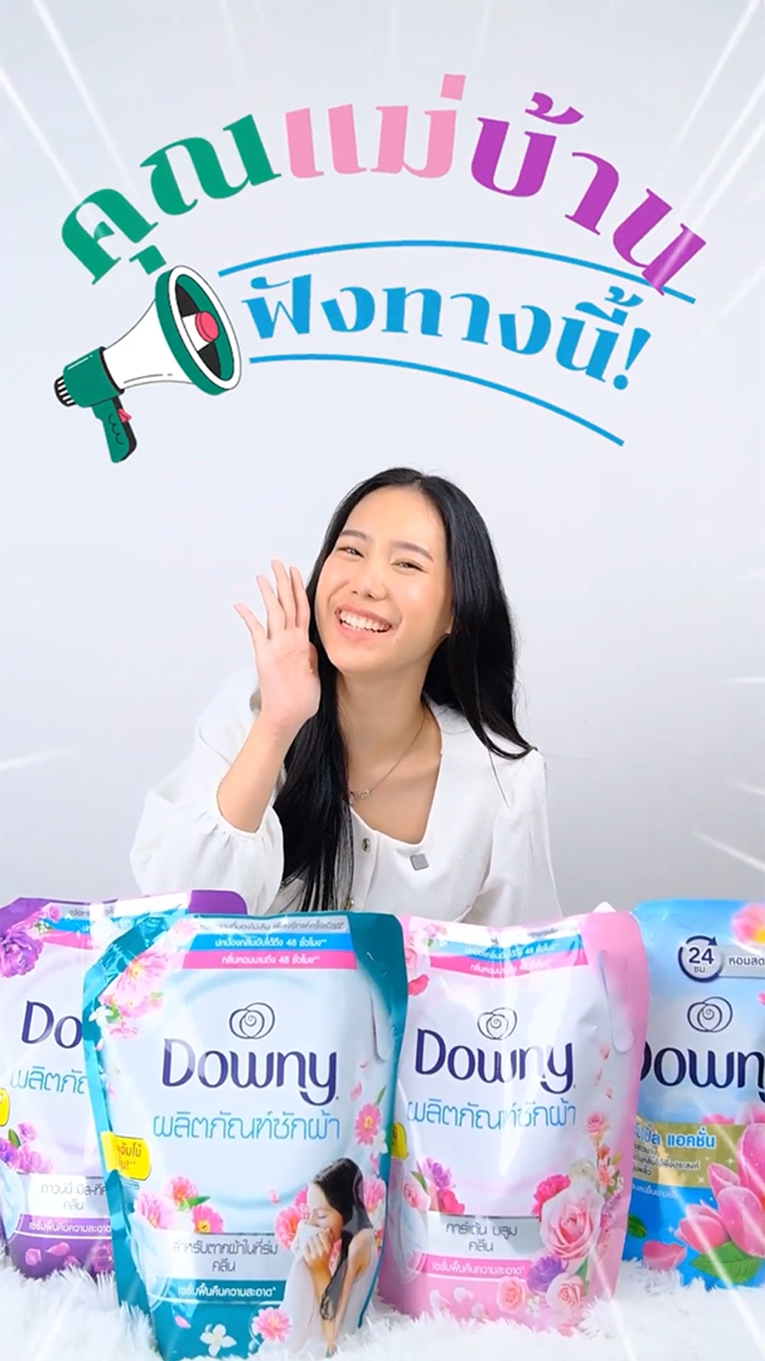 ภาพปกReview11